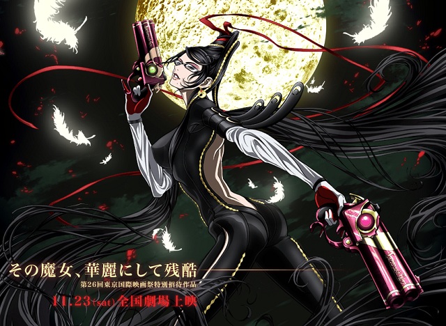 Se estrenará anime de Bayonetta 23 Bayonetta Se estrenará anime de Bayonetta