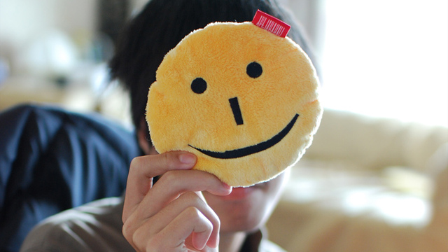 Emoticon El cerebro detecta a los emoticones como si fueran caras reales