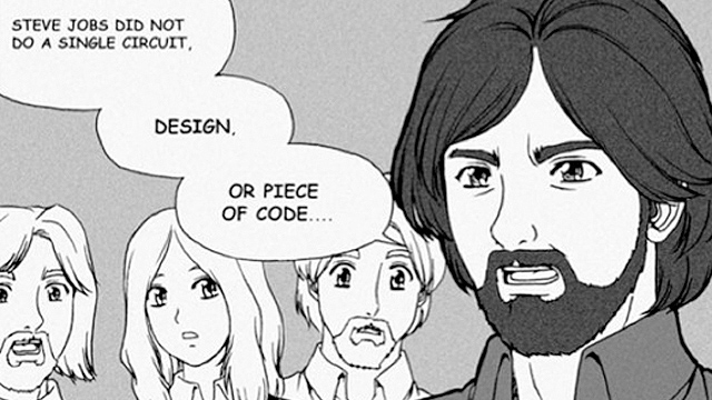 Steve Jobs Manga En Harvard utilizan mangas para enseñar sobre la historia de Apple