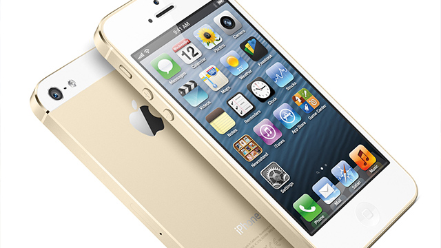 apple domótica02 Apple podría habilitar el iOS para manejar casas inteligentes