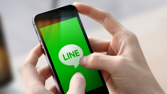 LINE Line ahora permite hacer “chats ocultos”