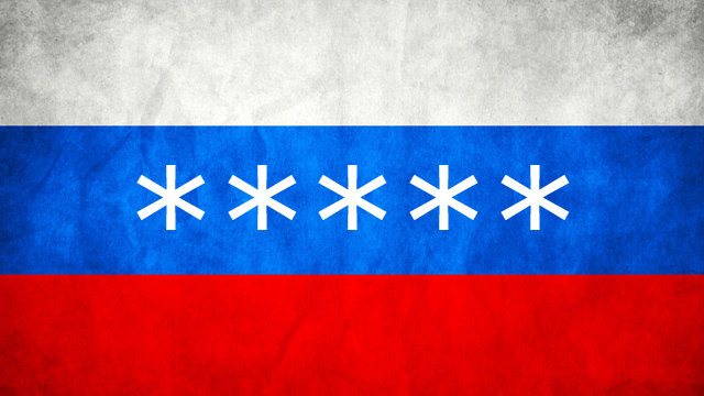 Rusia hackers Hackers rusos roban más de 1,200 millones de contraseñas