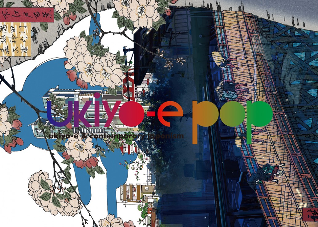 2012 07 01 uai Ukiyo-e Pop: arte antiguo y pop moderno