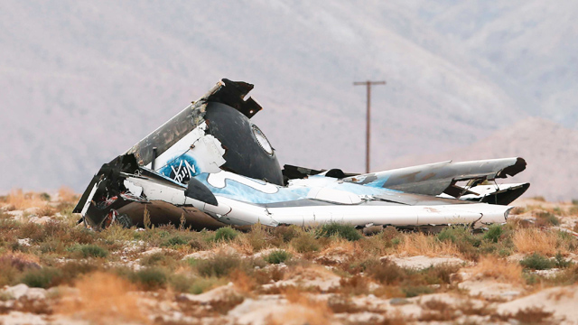 La explosión de la SpaceShipTwo se debió a problemas en su sistema de frenado 14 SpaceShipTwo La explosión de la SpaceShipTwo se debió a problemas en su sistema de frenado
