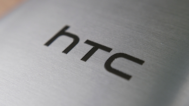 HTC Se filtran las características del nuevo HTC Hima
