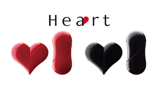 Heart Teléfono Heart: el teléfono japonés con forma de corazón