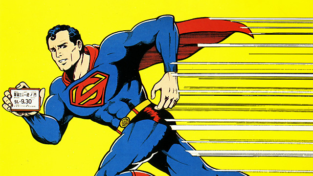 Hideya Kawakita00 El ilustrador de la semana: Hideya Kawakita y su trabajo en el metro de Tokio