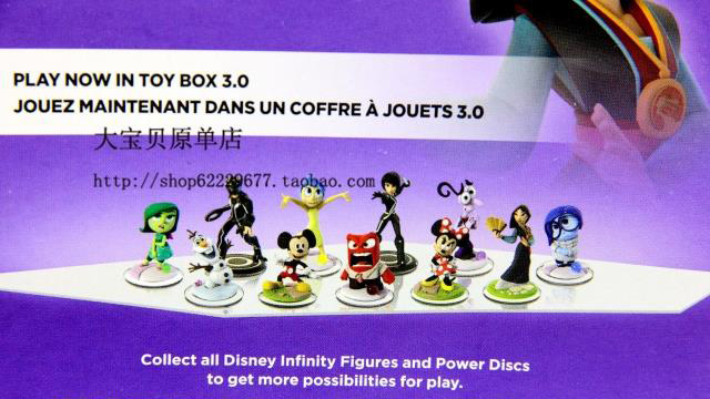 disney infinity 3 0 characters Filtran la primera ola de figuras para Disney Infinity 3.0
