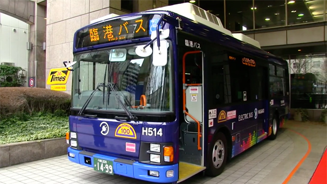 japon bus inteligente Japón ya tiene el primer autobús inteligente del mundo