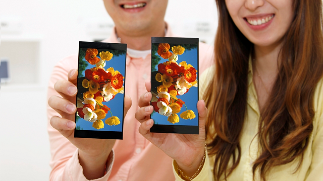 lg g4 pantalla1 LG se adelanta y muestra la pantalla del nuevo LG G4