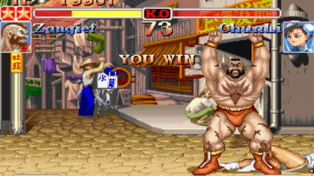 street fighter ¡Ya puedes jugar cientos de videojuegos clásicos desde Twitter!