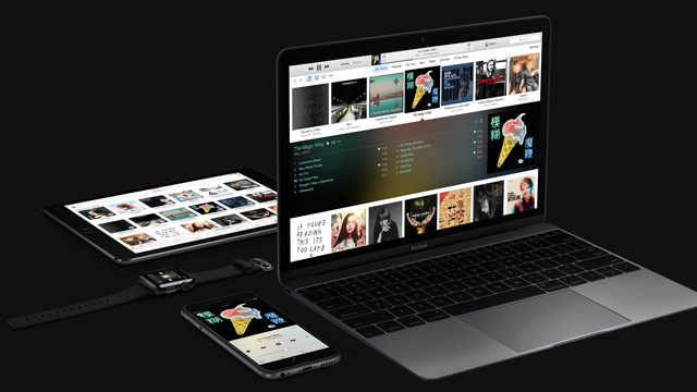 Apple music1 Apple Music llega junto con iOS 8.4