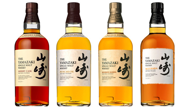 whisky suntury El mejor Whisky del mundo ya está en el espacio