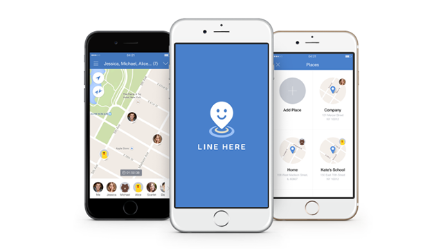 linehereen Averigua la ubicación de tus amigos con LINE Here