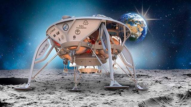 Space iL 1 Estos son los cinco finalistas del Google XPRIZE que buscan aterrizar en la Luna