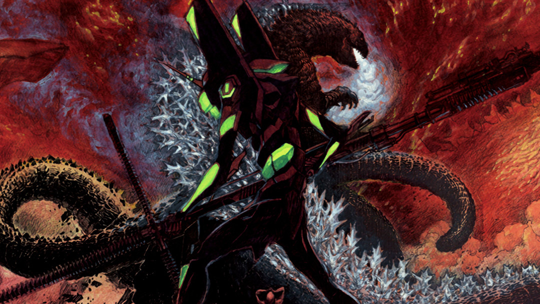 godzilla eva Un nuevo juego de PS4 reúne a los grandes Kaiju japoneses