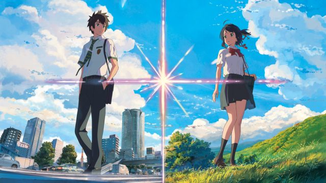 Kimi no Na wa