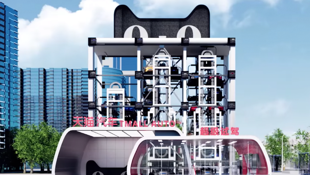 Conoce la máquina expendedora de coches que Alibaba piensa poner en China