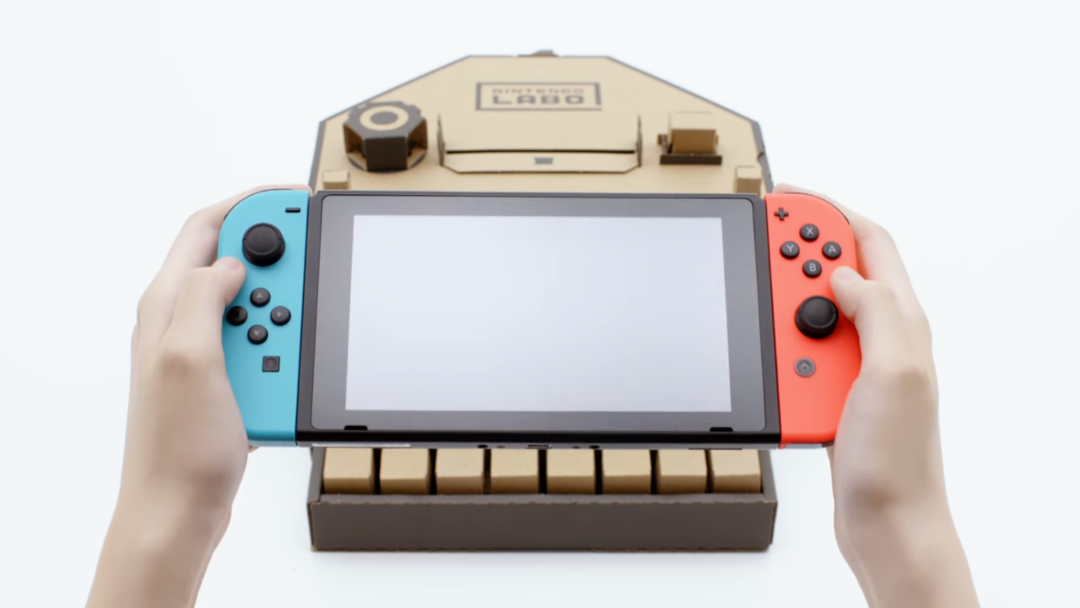 Nintendo podría lanzar nuevos periféricos para Switch además de Labo
