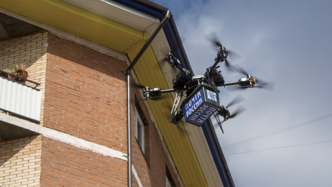drone ruso El primer drone cartero de Rusia acaba hecho pedazos en su primer día de trabajo