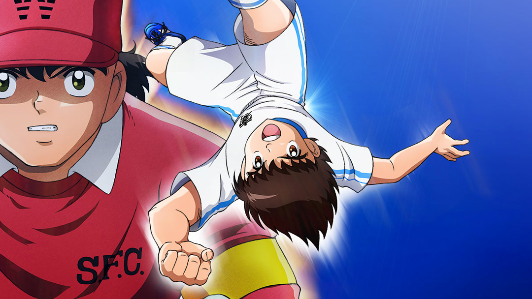 Una imagen del nuevo aime de los super campones.