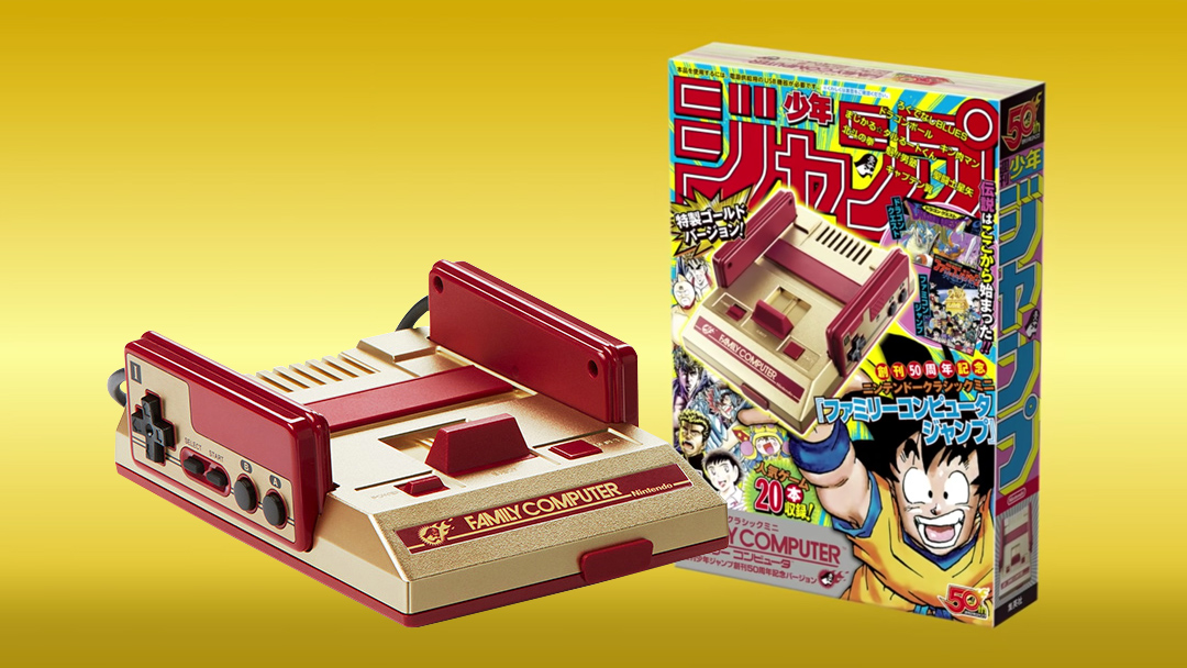 famicon mini dorado Nintendo lanzará un Famicom Mini dorado con puros juegos basados en mangas