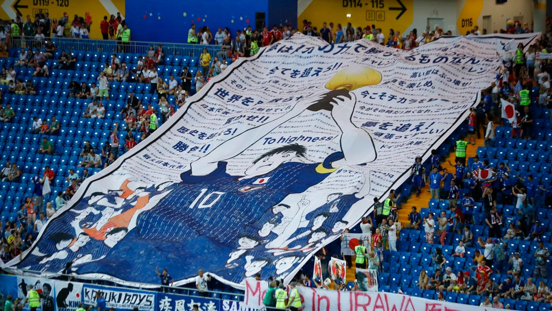 captain tsubasa mundial Una manta gigante de Super Campeones anima a la selección japonesa en el Mundial