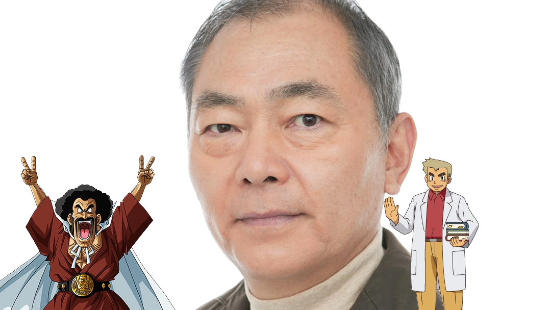 Unshou Ishizuka actor de voz japones