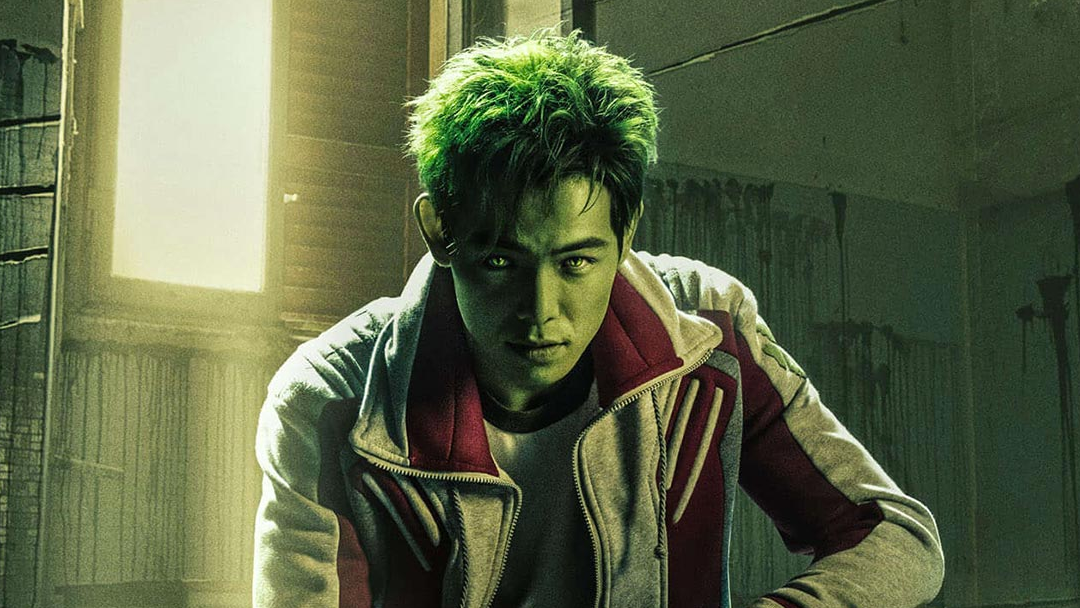 Titans nos deja ver a Beast Boy en acción y presenta el peor póster de todos los tiempos 20 Beast Boy, el famoso Chico Bestia