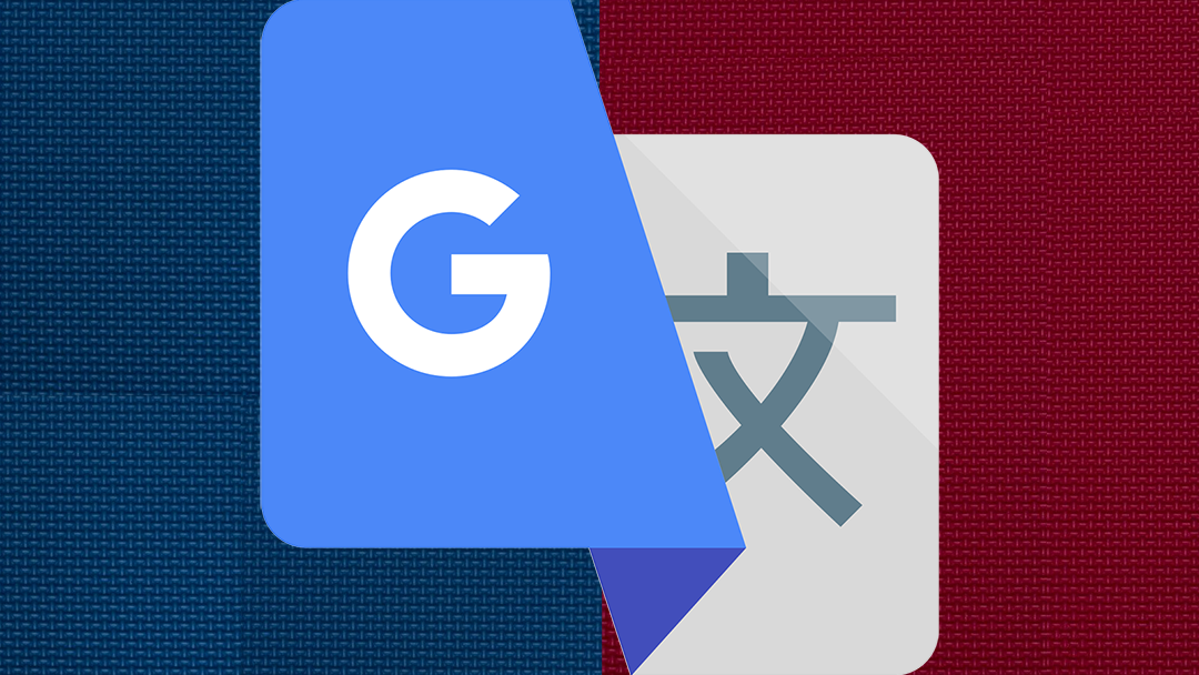El traductor de Google dejó de ser sexista y ahora da opciones de género 17 traductor El traductor de Google dejó de ser sexista y ahora da opciones de género
