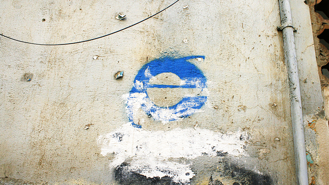 Internet-Explorer