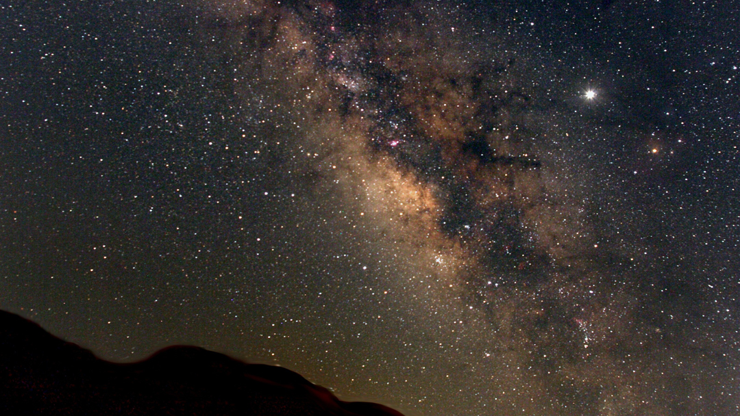 NASA, Vía Láctea, Galaxia, Video