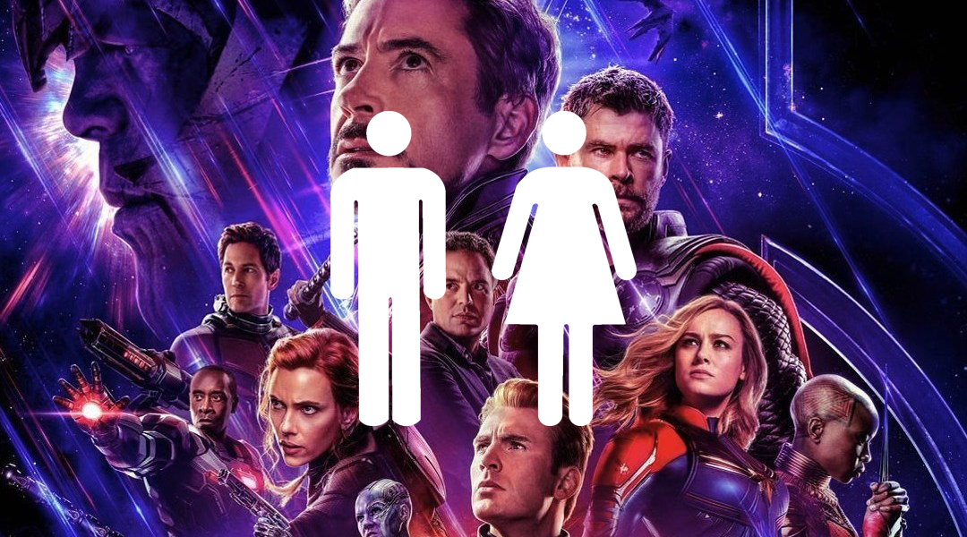 Avengers Endgame App Baño pelicula ir al baño
