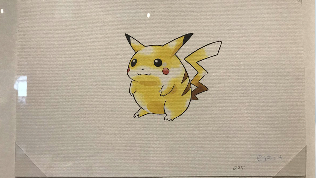 Pokémon, Museo Británico, Ken Sugimori, Ilustraciones