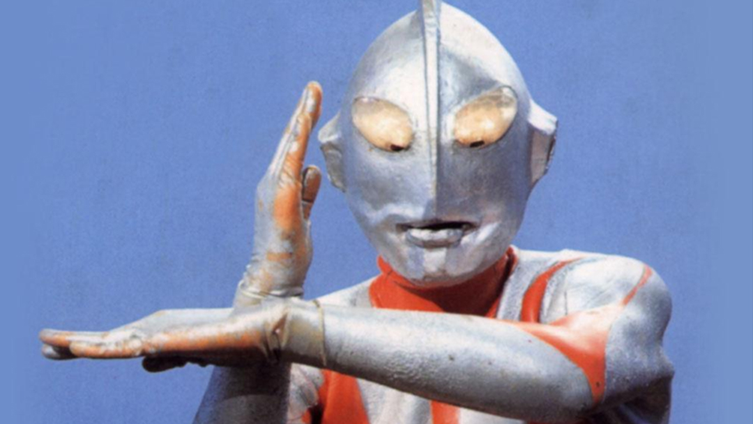 31/07/19 Ultraman, Hideaki Anno, Evangelion, Pelicula