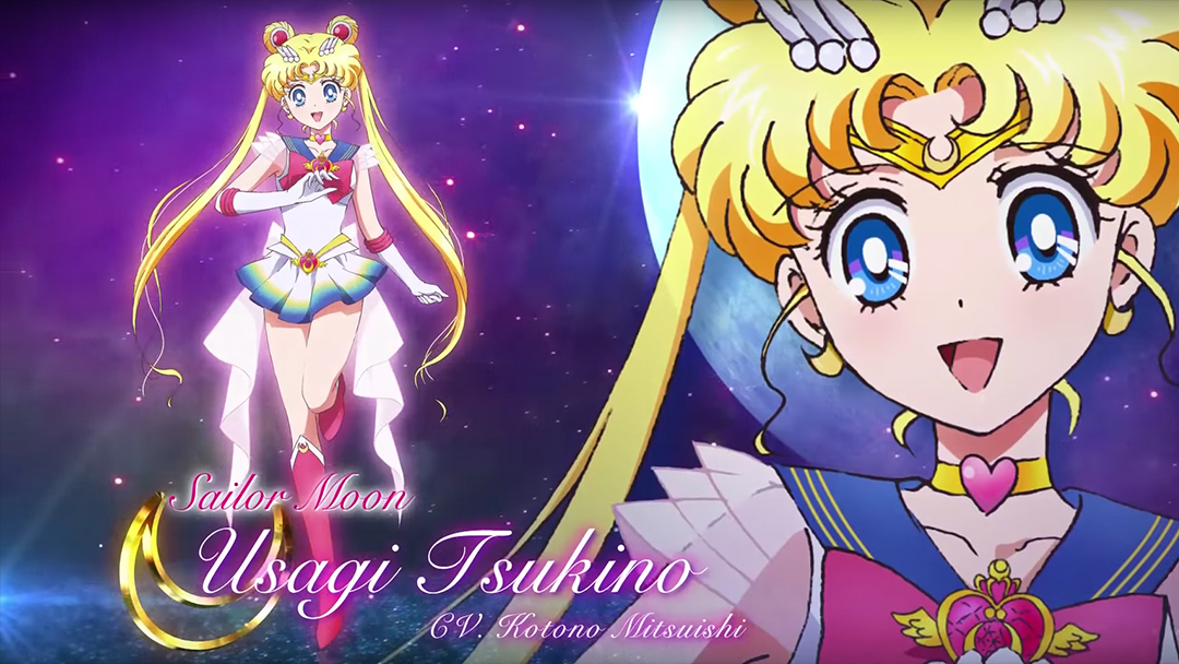 Sailor Moon Eternal