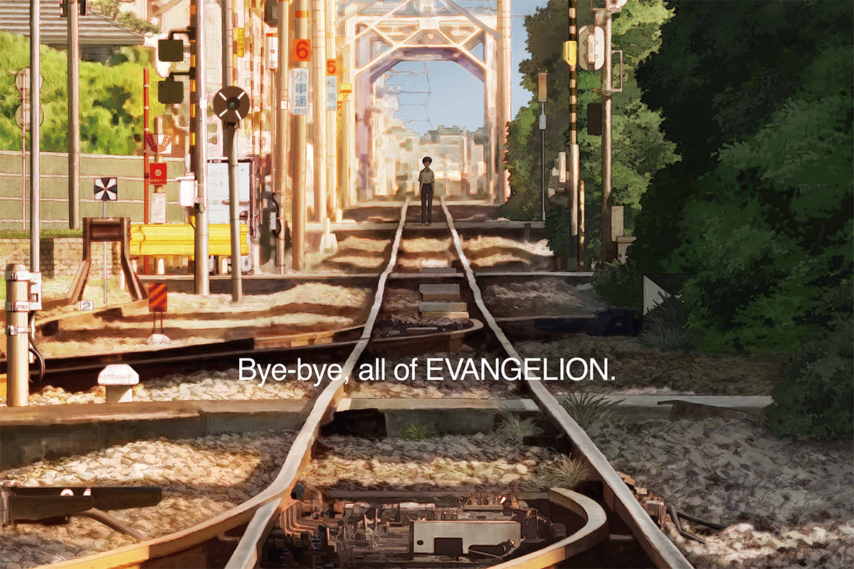 Evangelion 3.0 + 1.0 no se estrenará en junio, se retrasa indefinidamente 20 Evangelion 3.0 1.0 portada Evangelion 3.0 + 1.0 no se estrenará en junio, se retrasa indefinidamente