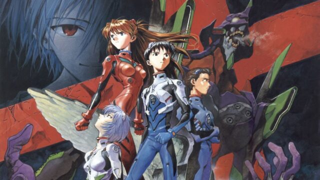 Evangelion