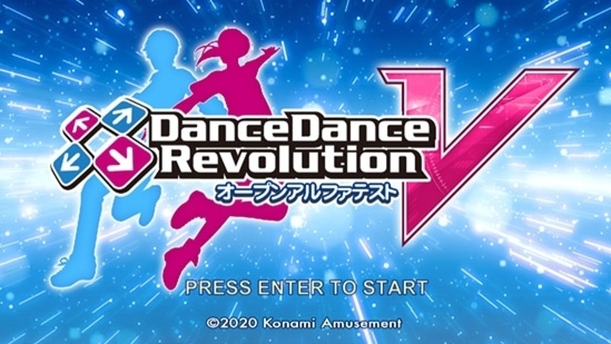 Dance Dance Revolution V Konami