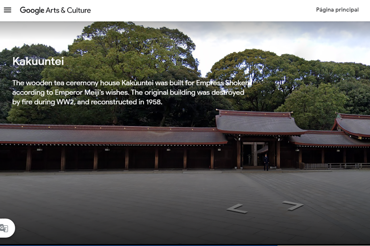 Google Arte y Cultura
