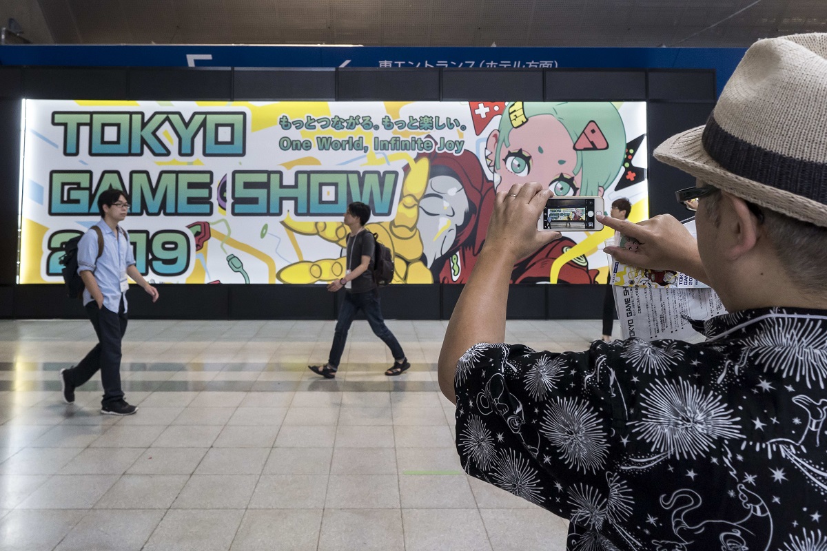 Tokio Game Show