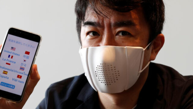 Cubrebocas Inteligente C-Mask