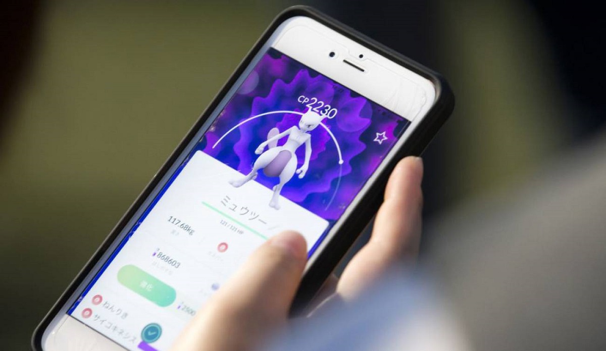 Pokémon Go Sistema de Sucripción
