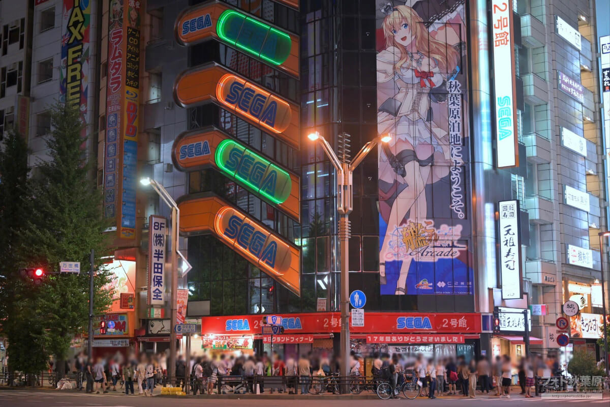 Sega cierra definitivamente su Edificio 2 en Akibahara 1 Sega cierra definitivamente su Edificio 2 en Akibahara