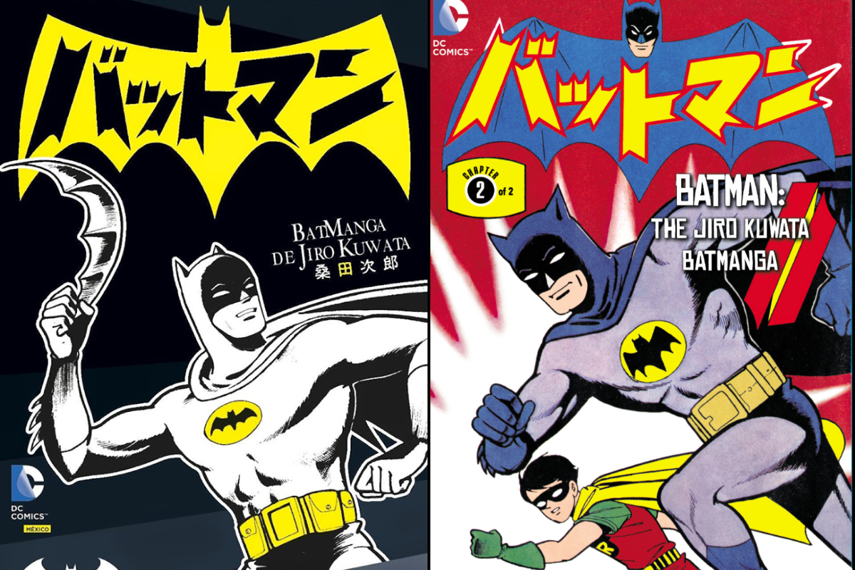 Confirman la muerte de Jiro Kuwara, el creador del manga de Batman 23 Confirman muerte de Jiro Kuwara, autor del manga de Batman