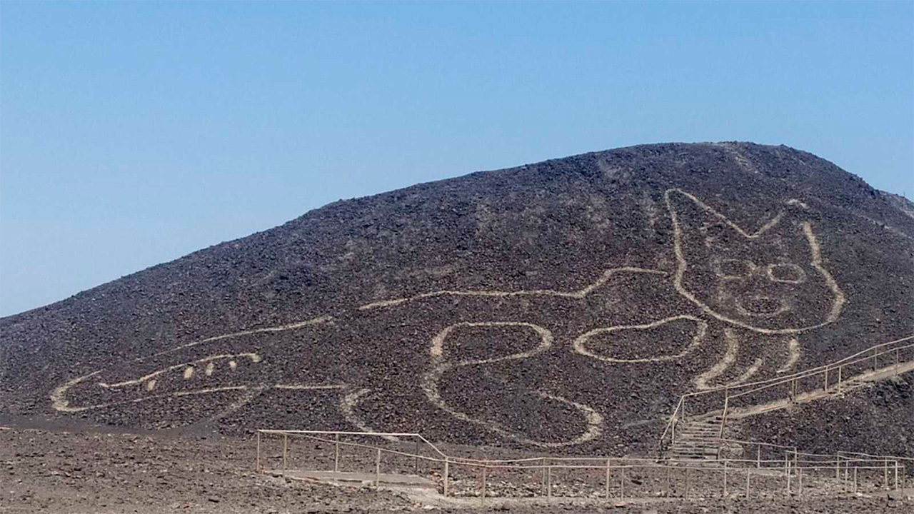 Geoglifo de Gato