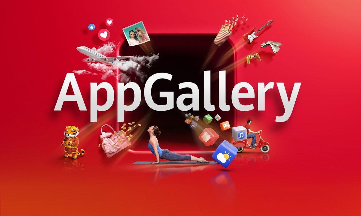 Huawei AppGallery