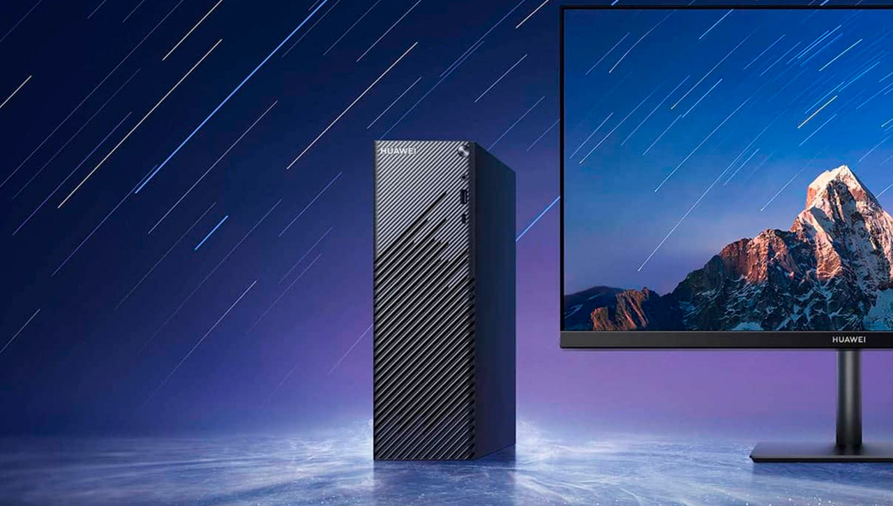 Así es la Huawei MateStation S