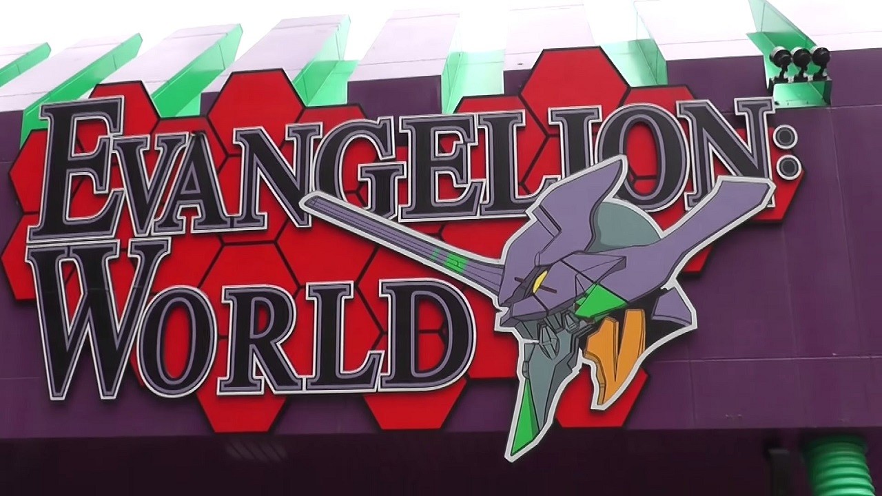 Evangelion Parque de Atracciones Fuji-Q Highland Japón