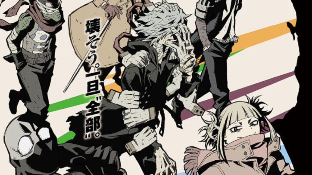 My hero academia arco liga villanos